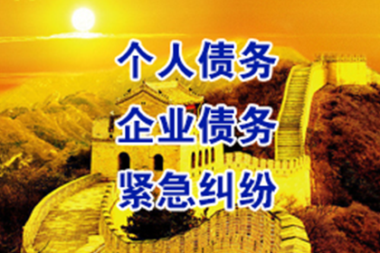 成功为餐饮店追回50万加盟费 成功为餐饮店追回50万加盟费